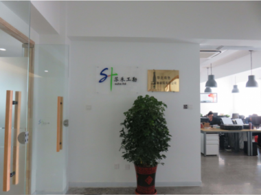 總公司辦公環(huán)境