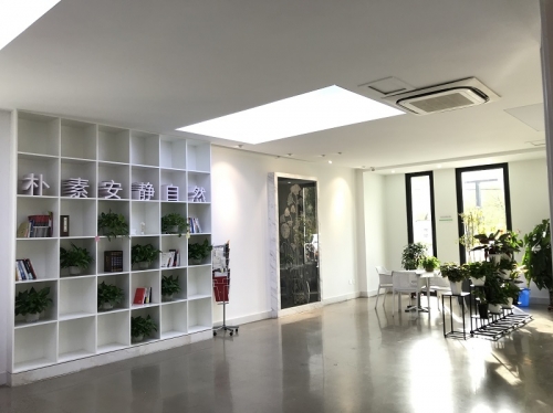 公司環(huán)境